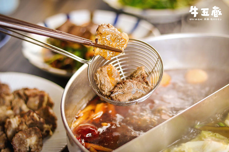 牛五蔵  特選骰子肉角 03.jpg